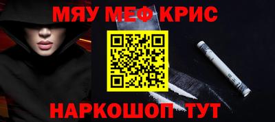 ПСИЛОЦИБИНОВЫЕ ГРИБЫ Коломна