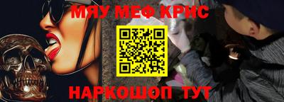 прущие грибы Когалым