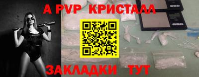 ПСИЛОЦИБИНОВЫЕ ГРИБЫ Коломна
