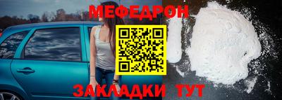 прущие грибы Когалым