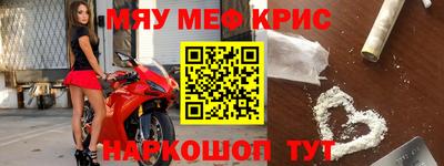 ПСИЛОЦИБИНОВЫЕ ГРИБЫ Коломна