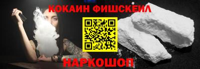 ПСИЛОЦИБИНОВЫЕ ГРИБЫ Ковров