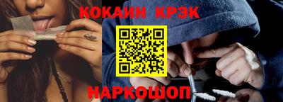 ПСИЛОЦИБИНОВЫЕ ГРИБЫ Коломна