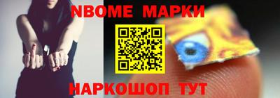 ПСИЛОЦИБИНОВЫЕ ГРИБЫ Коломна