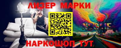 ПСИЛОЦИБИНОВЫЕ ГРИБЫ Ковров