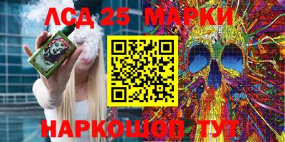 ПСИЛОЦИБИНОВЫЕ ГРИБЫ Коломна
