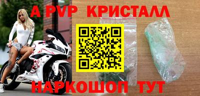 ПСИЛОЦИБИНОВЫЕ ГРИБЫ Ковров