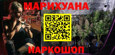 ПСИЛОЦИБИНОВЫЕ ГРИБЫ Коломна