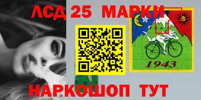 ПСИЛОЦИБИНОВЫЕ ГРИБЫ Ковров