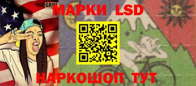 ПСИЛОЦИБИНОВЫЕ ГРИБЫ Ковров