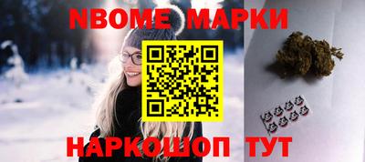 прущие грибы Когалым