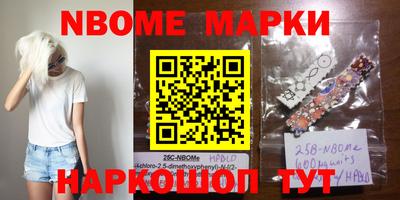 ПСИЛОЦИБИНОВЫЕ ГРИБЫ Коломна
