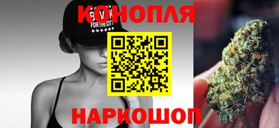 прущие грибы Когалым