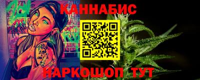 ПСИЛОЦИБИНОВЫЕ ГРИБЫ Коломна