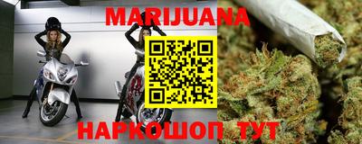 ПСИЛОЦИБИНОВЫЕ ГРИБЫ Ковров