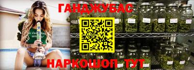 ПСИЛОЦИБИНОВЫЕ ГРИБЫ Коломна
