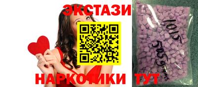 ПСИЛОЦИБИНОВЫЕ ГРИБЫ Ковров
