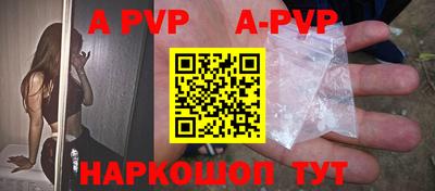 ПСИЛОЦИБИНОВЫЕ ГРИБЫ Ковров