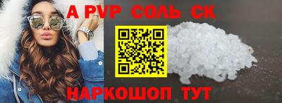 ПСИЛОЦИБИНОВЫЕ ГРИБЫ Ковров
