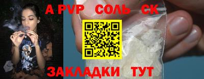 ПСИЛОЦИБИНОВЫЕ ГРИБЫ Ковров