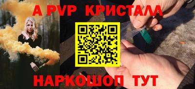 ПСИЛОЦИБИНОВЫЕ ГРИБЫ Коломна