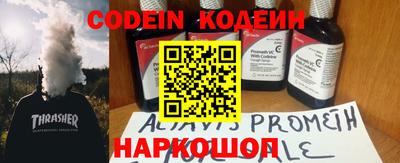 ПСИЛОЦИБИНОВЫЕ ГРИБЫ Ковров