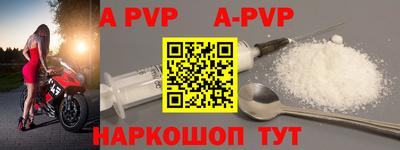 ПСИЛОЦИБИНОВЫЕ ГРИБЫ Коломна