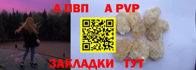 ПСИЛОЦИБИНОВЫЕ ГРИБЫ Коломна