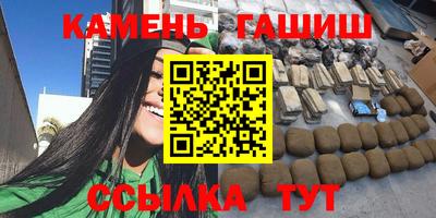 ПСИЛОЦИБИНОВЫЕ ГРИБЫ Ковров