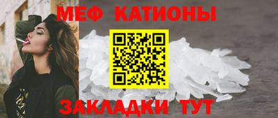прущие грибы Когалым