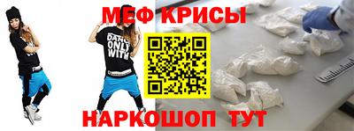 прущие грибы Когалым