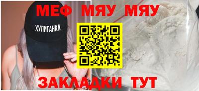 ПСИЛОЦИБИНОВЫЕ ГРИБЫ Ковров