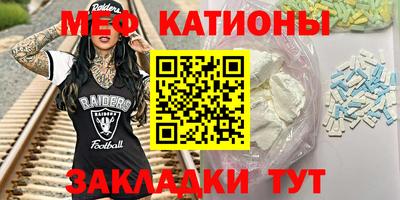 прущие грибы Когалым