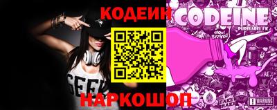 ПСИЛОЦИБИНОВЫЕ ГРИБЫ Коломна