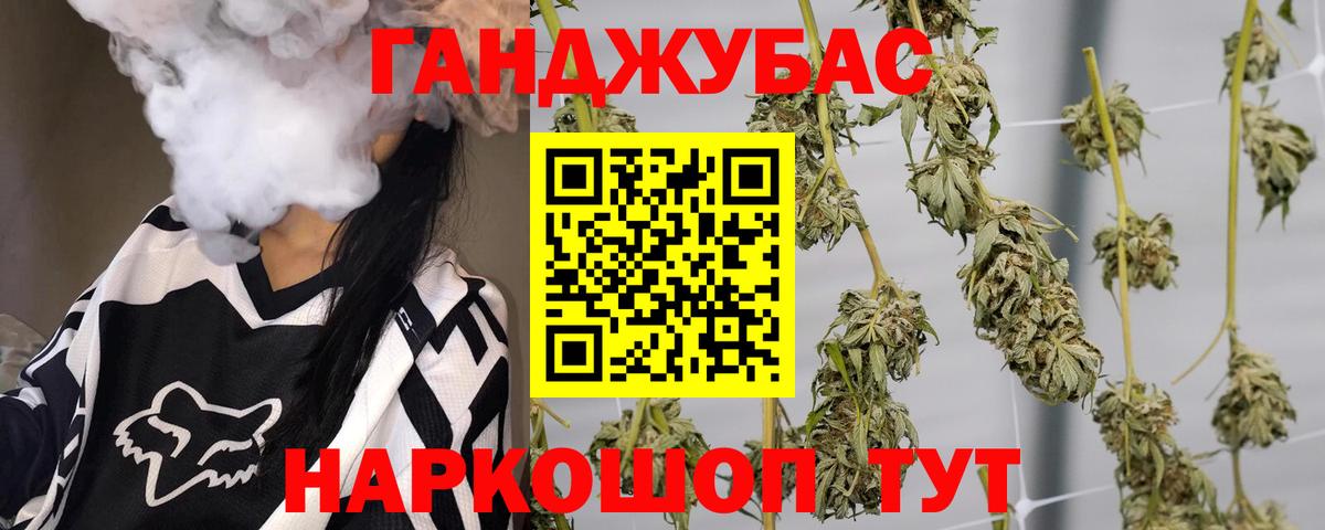 Марихуана марихуана Чехов